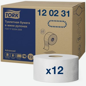 Бумага Tork Advanced туалетная в мини-рулонах Т2 2-слойная 170м, 12 рулонов