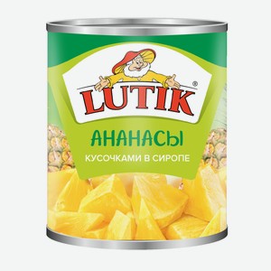 Ананасы Lutik кусочками в сиропе, 850мл