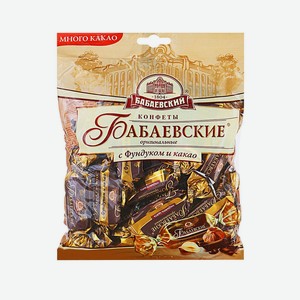 Конфеты Бабаевский Бабаевские шоколадные оригинальные, 200г