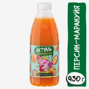 Напиток сывороточный Актуаль с персиком и маракуйей, 930г