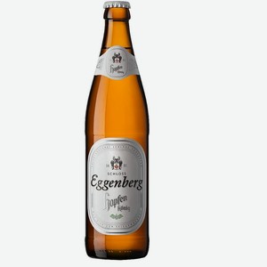 Пиво Eggenberg Hopfenkonig светлое фильтрованное, 0.5л