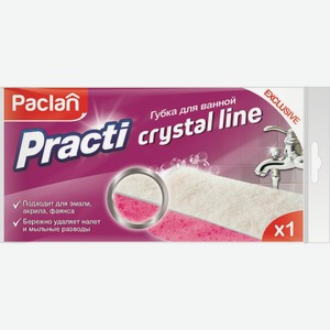 Губка для ванной Paclan Practi Crystal из замши, 8.5 x 18 x 4.5см