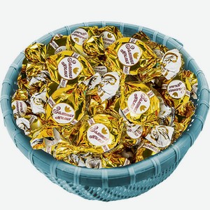 Конфеты Золотая лилия, весовые, цена за 100 г