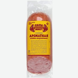 Колбаса Папа Может Ароматная С Чесноком полукопченая категории В 420г