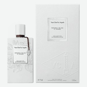 Collection Extraordinaire - Patchouli Blanc: парфюмерная вода 75мл