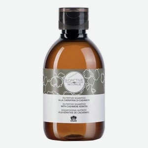 Шампунь для волос Bioactive Naturalis Nutritive Shampoo: Шампунь 230мл