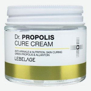 Антивозрастной питающий крем для лица с прополисом Dr. Propolis Cure Cream 70мл