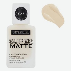 Тональная основа-консилер для лица Super Matte 2 in 1 Foundation & Concealer 24мл: F0.2