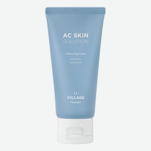 Очищающая пенка для умывания против акне Ac Skin Solution Cleansing Foam 80мл