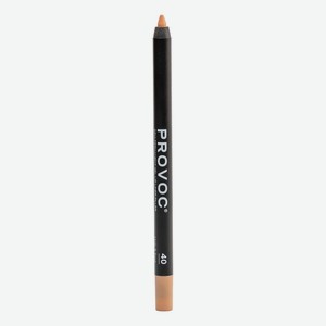 Полуперманентный гелевый карандаш для губ Gel Lip Liner Filler 1,2г: 040 Hide & Seek