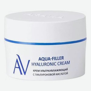 Крем ультраувлажняющий с гиалуроновой кислотой Laboratories Aqua-Filler Hyaluronic Cream 50мл