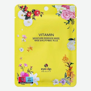 Тканевая маска для лица Moisture Essence Mask Vitamin 25мл