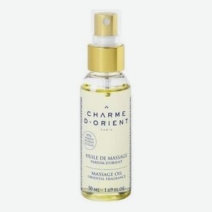 Массажное масло для тела с ароматом мяты Huile De Massage Parfum Menthe: Масло 50мл