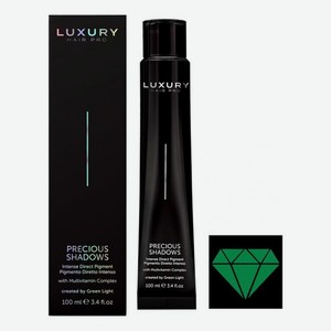 Интенсивный прямой пигмент для волос Luxury Hair Pro Precious Shadows 100мл: Emerald Green