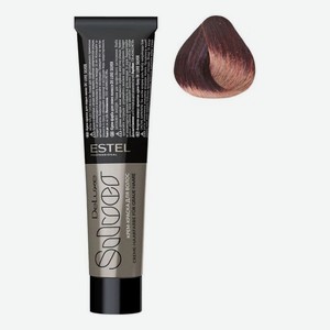 Крем-краска для седых волос De Luxe Silver 60мл: 5/6 Светлый шатен фиолетовый