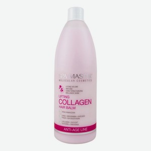 Бальзам для лифтинга волос с коллагеном Anti-Age Line Lifting Collagen Hair Balm: Бальзам 970мл