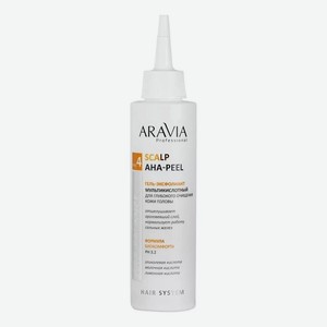 Мультикислотный гель-эксфолиант для глубокого очищения кожи головы Professional Scalp AHA-Peel 150мл