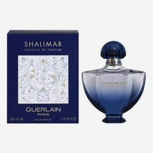 Shalimar Souffle de Parfum: парфюмерная вода 50мл