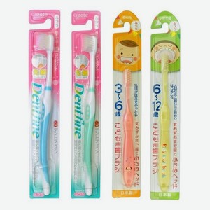 Набор зубных щеток Семейный (для детей 3-6 лет 1шт + для детей 6-12 лет 1шт + для взрослых средней жесткости Dentfine 2шт)