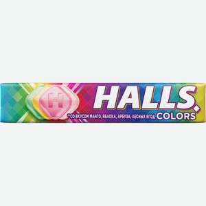 Карамель леденцовая HALLS Colors, Россия, 25 г