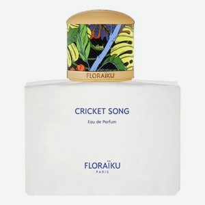 Cricket Song: парфюмерная вода 100мл уценка