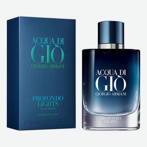 Acqua Di Gio Profondo Lights: парфюмерная вода 40мл