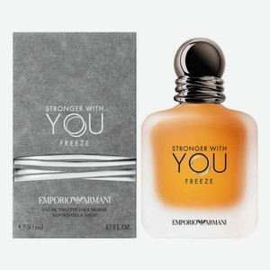 Emporio Stronger With You Freeze: туалетная вода 50мл