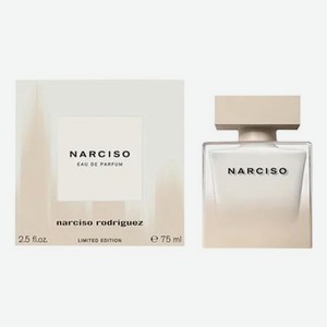 Narciso Limited edition: парфюмерная вода 75мл