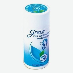 Порошковый дезодорант Свежесть Grace Deodorant Powder Fresh 35 гр