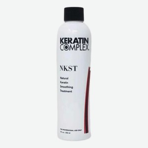 Разглаживающий кератиновый уход для волос оригинальный Natural Keratin Smoothing Treatment For All Hair Types: Уход 236мл