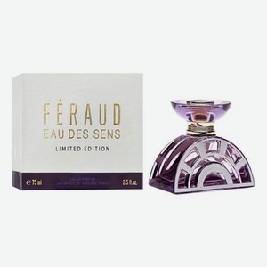 Eau Des Sens Limited Edition: парфюмерная вода 75мл