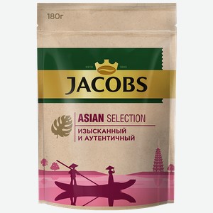 Кофе JACOBS Asian selection растворимый сублимированный, 180г