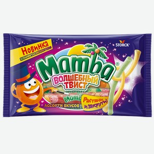 Жевательные конфеты MAMBA Волшебный твист, 70г