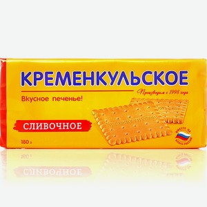 Печенье Кременкульское затяжное, 180 г