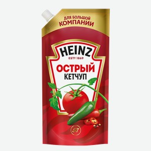 Кетчуп острый HEINZ, 550г