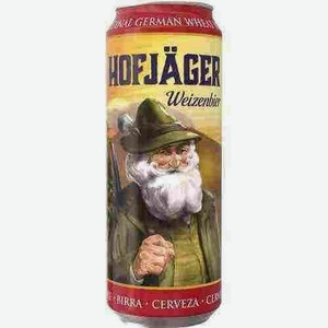 Пиво Хoфьягер Пшеничное Светлое Нефильтр. 5,3% 0,5л Ж/б