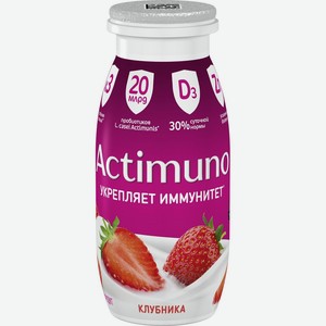 Продукт кисломолочный Actimuno клубника 1,5% 95г