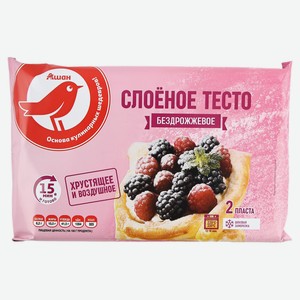Тесто замороженное слоеное бездрожжевое АШАН Красная птица, 500 г