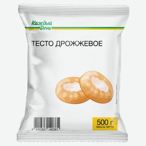 Тесто замороженное «Каждый день» дрожжевое сдобное, 500 г