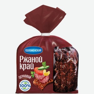 Хлеб Ржаной край зерновой Коломенское в нарезке, 300г