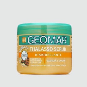 Geomar Талассо-скраб моделирующий с гранулами кофе