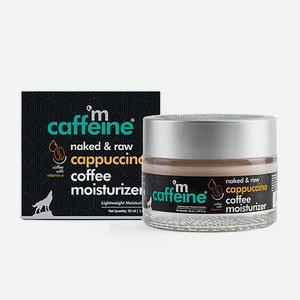 mcaffeine Увлажняющий крем для лица Кофе Капучино с витамином Е и миндальным молочком для проблемной кожи