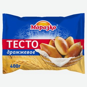 Тесто замороженное дрожжевое «Морозко», 400 г
