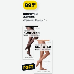 Екатерина Островскаяның жалаңаш суреті Жапон порно видео онлайн