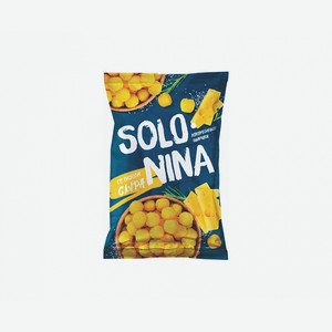 Кукурузные шарики Solo Nina со вкусом сыра, 140 г