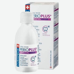 Жидкость - ополаскиватель Curaprox Perio Plus Forte CHX 0,20%, (200 мл) PPF220