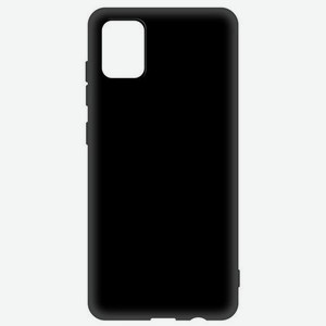 Чехол Krutoff для Samsung Galaxy A51 Soft Black 12684