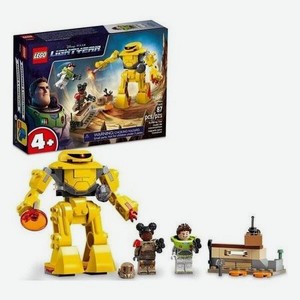 Конструктор LEGO Super Heroes  Погоня за Циклопом  76830
