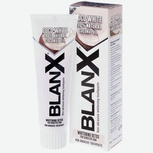Зубная паста Blanx Вайт Кокос Coco White 75ml