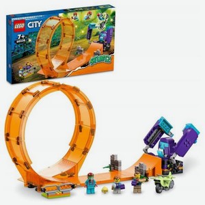 Конструктор LEGO City  Трюковая петля «Сокрушительный шимпанзе»  60338